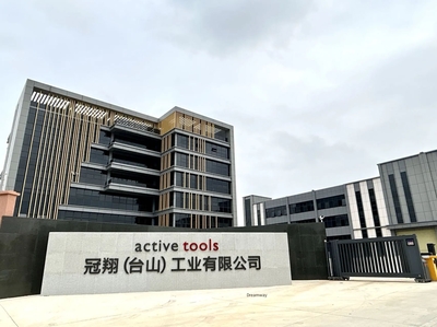 冠翔(臺山)工業(yè)與均維科技攜手啟動MES數(shù)字化轉(zhuǎn)型項目，共譜氣體壓縮機械銷售新篇章