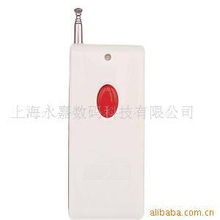 上海永嘉數(shù)碼科技 專(zhuān)業(yè)聲訊系統(tǒng)解決方案與產(chǎn)品概覽