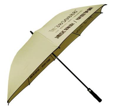 南陽雨傘廠 專業(yè)雨傘制作與廠商報價解析