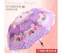 產(chǎn)品庫