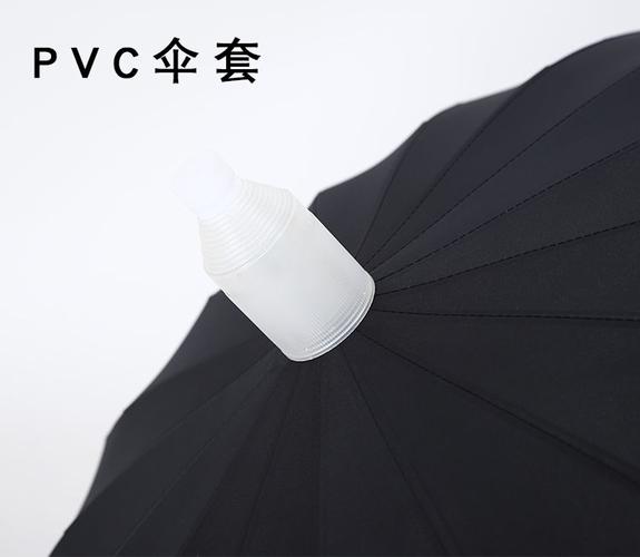 匠心雨傘，源自工廠的嚴(yán)謹(jǐn)實證